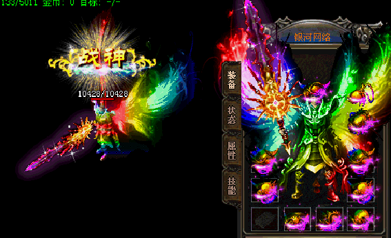 162553zxbkgrb3r5h57bhx.gif