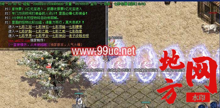 162612v3mjg4m31wd117cm.jpg