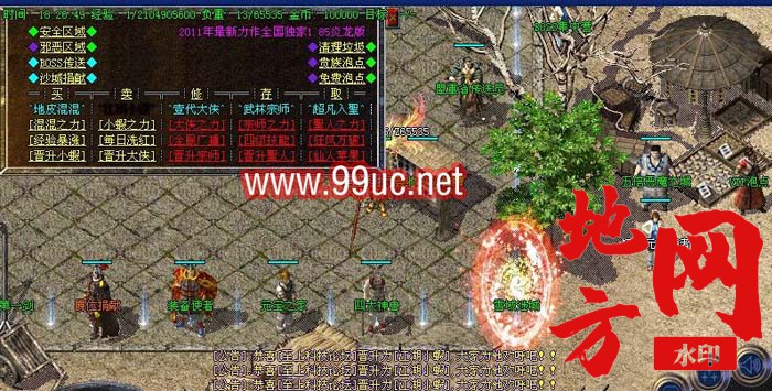 162615h99hlk5k7nooon51.jpg