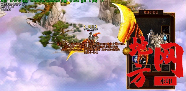 162700ghsurhfph8vy8viv.jpg