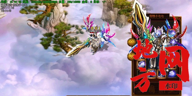 162701zi5wcklc2k9g25w2.jpg