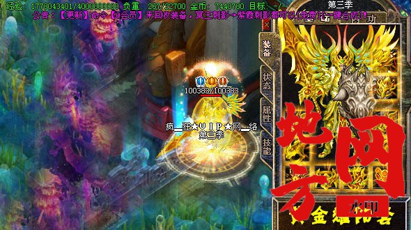 162710gii19wdxsimmo5w6.jpg