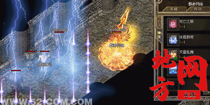 162724awils6lxinncw8cf.gif