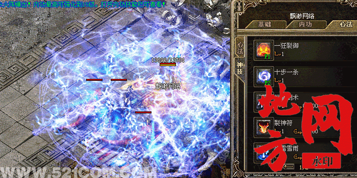162728nam8f48mf9up7ozs.gif