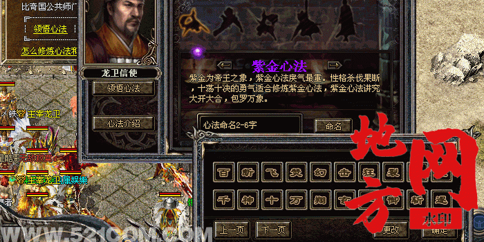 162729j5eb6wmvuw6elu5l.gif