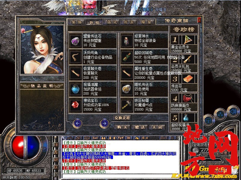 162753cy61n1osvcvwhhiy.jpg