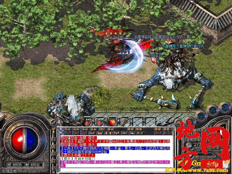 162756pv118soz9zxxe1ho.jpg
