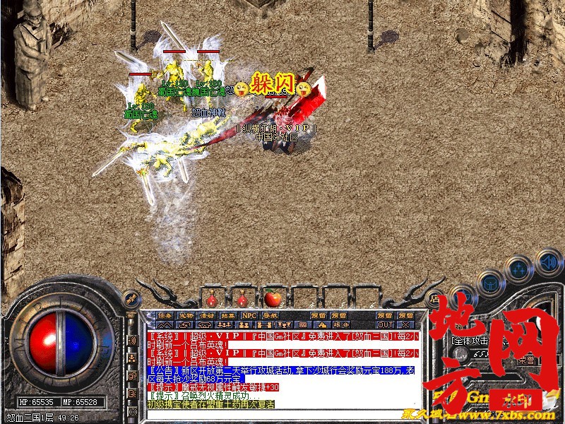 162756vm8t11zuuutu8tmz.jpg