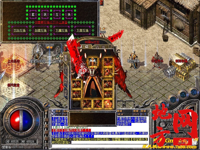 162759xt2229pxpc9t47bh.jpg