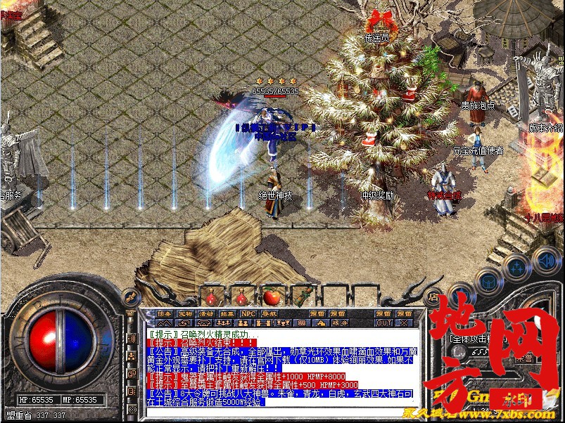 162802mevvw6fw2yfhsvh2.jpg