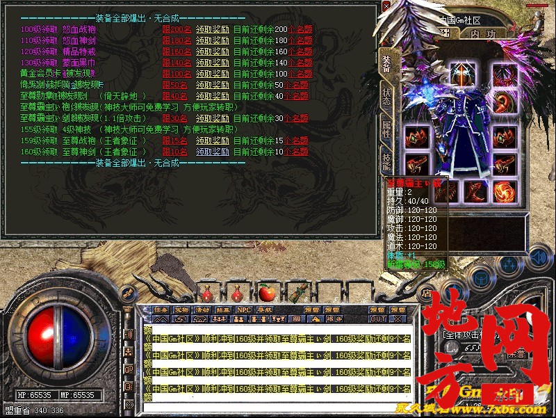 162803exqtd6zqxt141ddr.jpg
