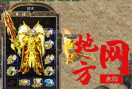 162834wqllblcz4lqcq1gi.jpg