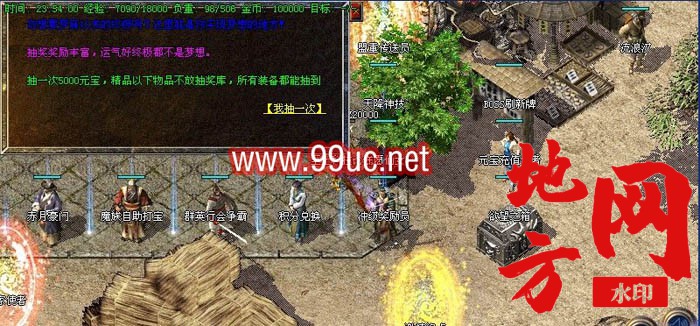 162846bvintuynpn9riiyt.jpg