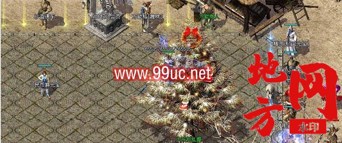 162901kmmq3pvffpp6i3qm.jpg