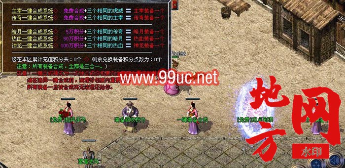 162914wc20ococfy6uccyc.jpg