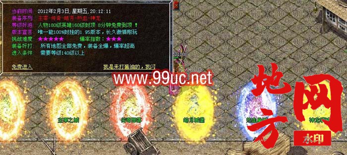162914zi9sd4e55qw4zrco.jpg