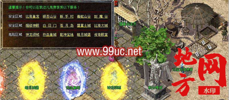 162915s6mydyxcdqmhqpqy.jpg