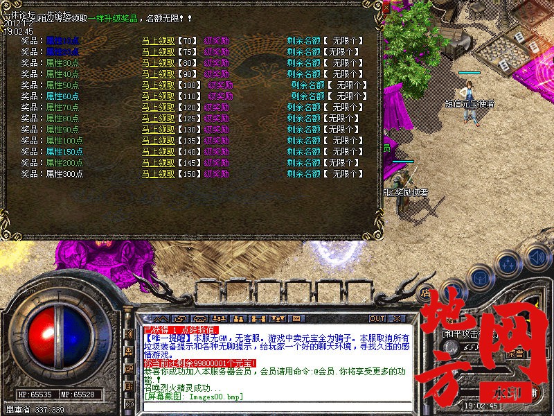 163040e5pps0pdpxllu4mr.jpg