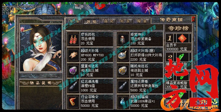 163252kfy0zp73d597030x.jpg