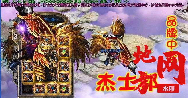 163254dbosobnot7ct98ot.jpg