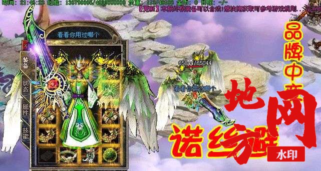 163257t83s3bzm3isqa9qb.jpg