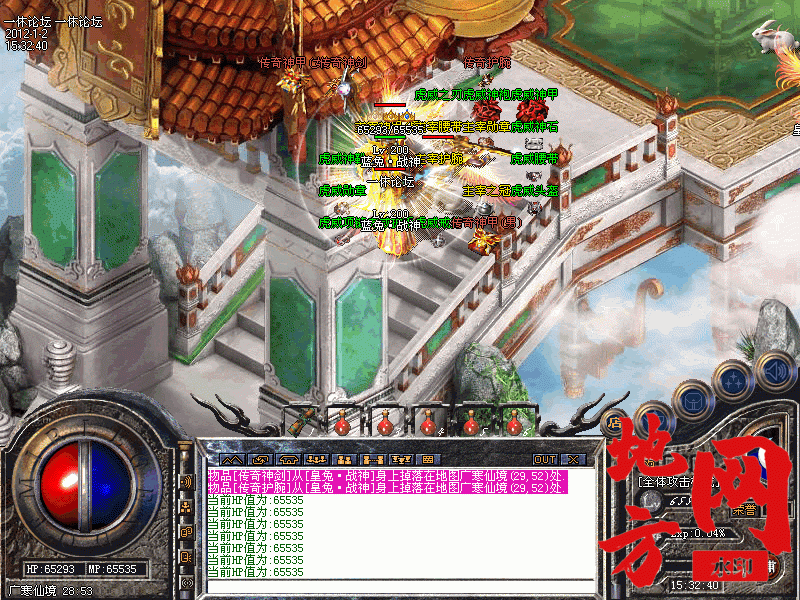 163358d62hlxk5x1mx633h.gif