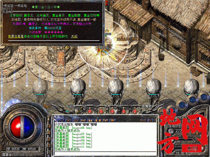 163401bblbmgmae8mcagam.gif