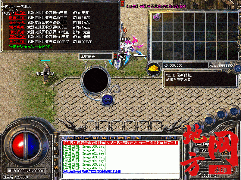 163416pt7i1z7wthbb1ihh.gif