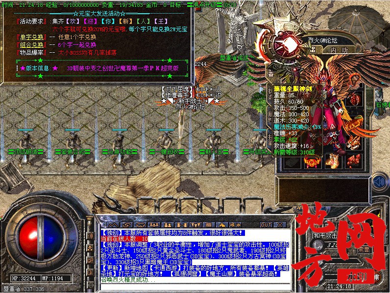 164152vcv3hocqwcj6o5o5.jpg