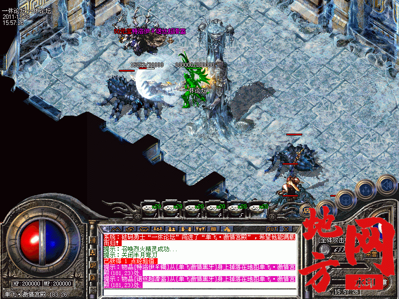 164205yaaqdjwq313w3yyf.gif