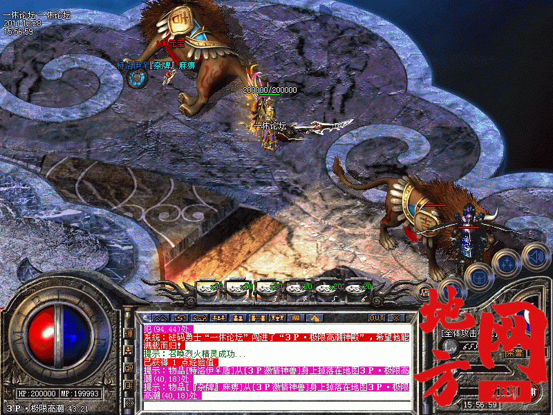 164206m5sv6t82pzq50spg.gif