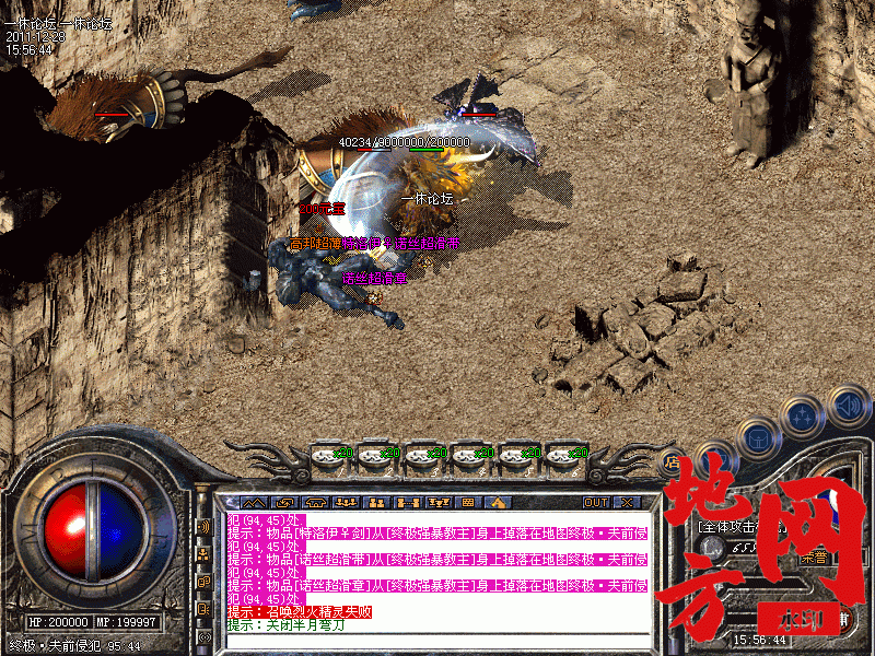 164206mg8p2apq69z69t1q.gif