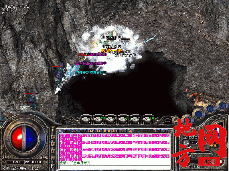 164206tmlndzrrddn57nlr.gif