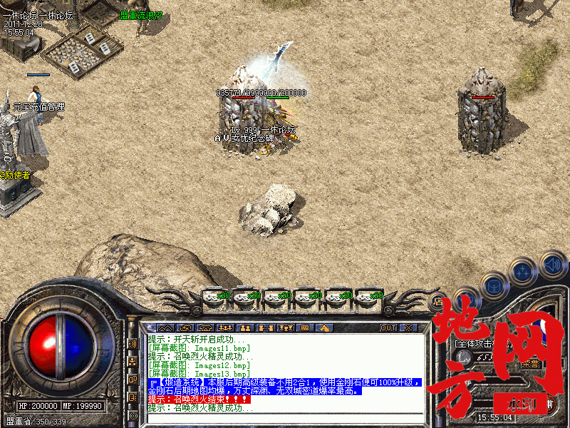 164207f1omii668n0jy8oz.gif