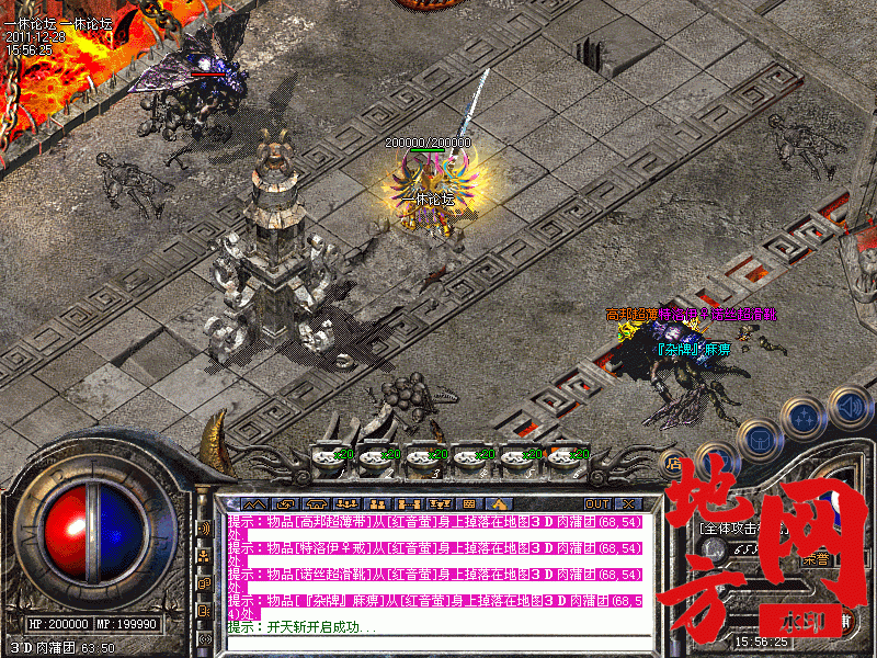 164207qjg9uzf6z6bnhb66.gif