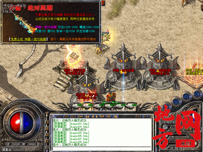 164211uk4kme3ac9keeskc.gif