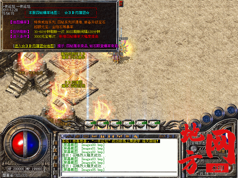 164212f2uglcec7ay27y5y.gif