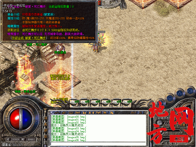 164212zcscpppzscf545ee.gif