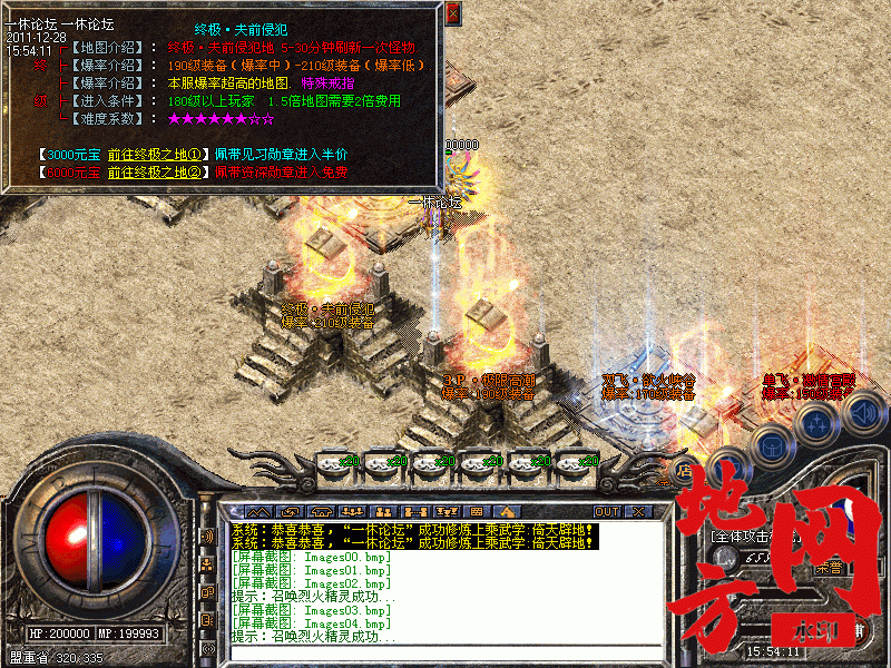 164213fqxx1f1ka6ujapjd.gif