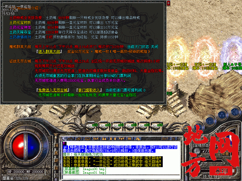 164214b76tdtsd322trd7v.gif