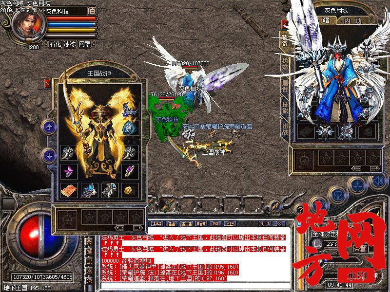 164302xsabfvapsmxkjkkl.jpg