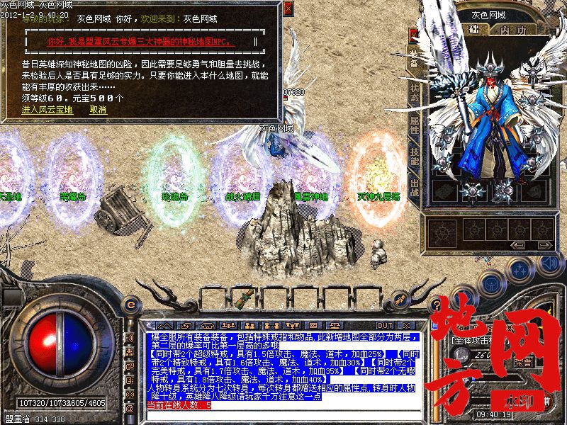 164312gz5gpplrpkiz8xnk.jpg
