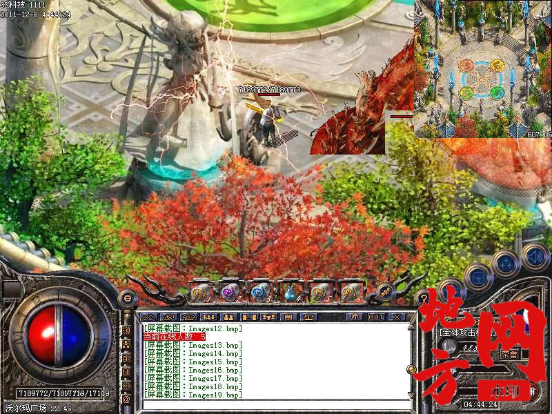 164323ysf2ie60t4u3b3jf.bmp