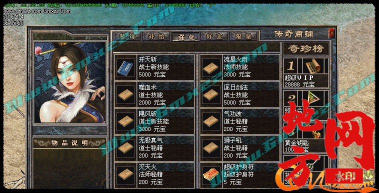 164426fr04ajyo9hjf2p54.jpg