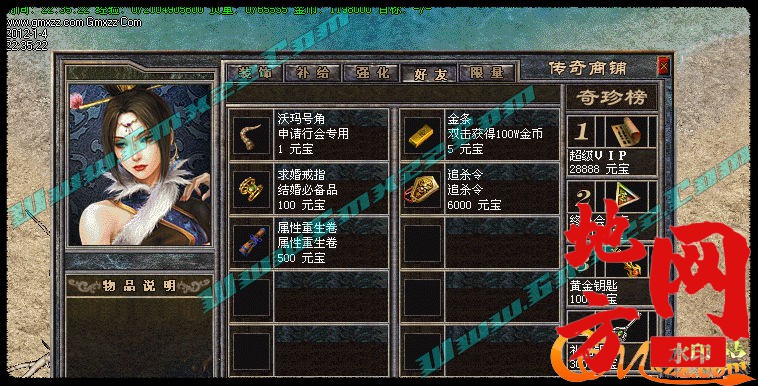 164426ny52oyg202gzuu48.jpg