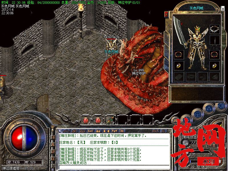 164455ggjwywlymenq5daw.jpg