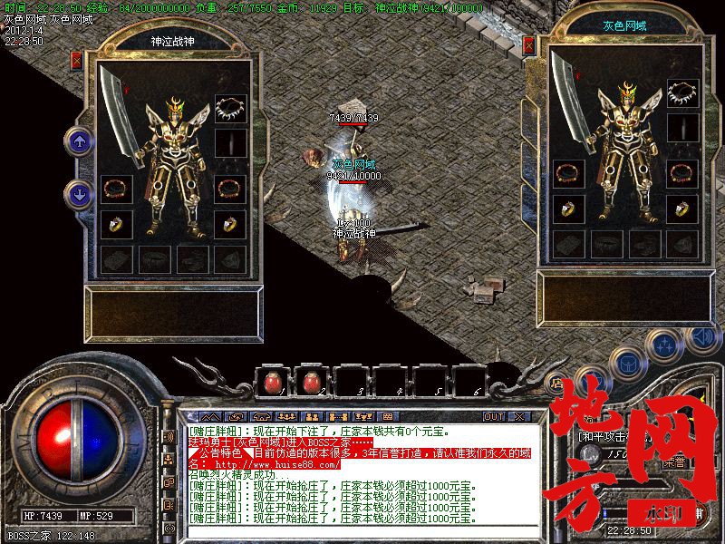 164457boonzoth4v44oo4n.jpg