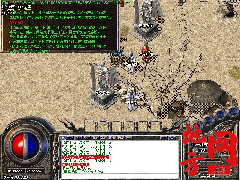 164500mwnw91zz54u5nwcn.jpg