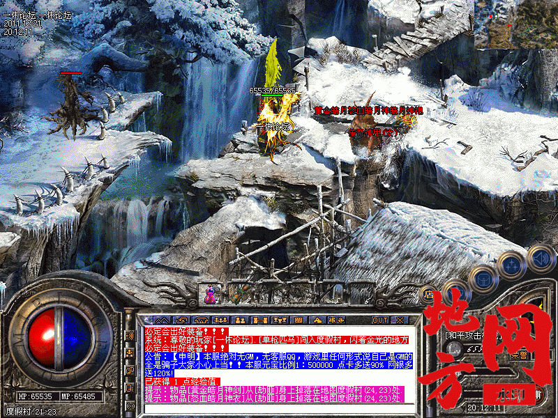 164608k2uc6zckz0yutzx2.gif