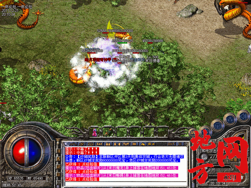 164609qubjagaiq89d6a15.gif